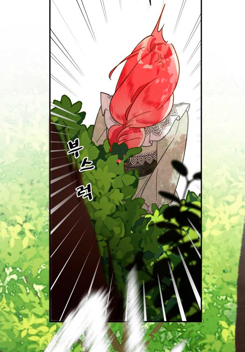 Un camión me mandó a otro mundo Capítulo 6 - Page 28