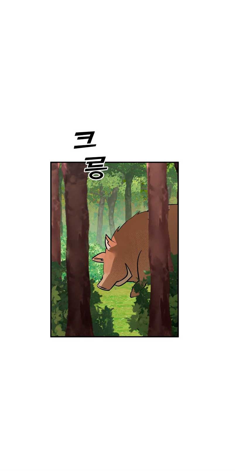 Un camión me mandó a otro mundo Capítulo 6 - Page 35