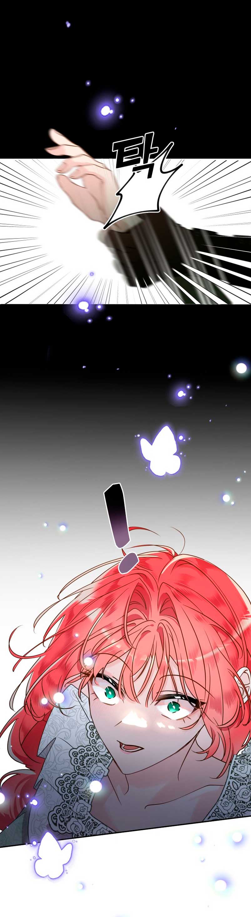 Un camión me mandó a otro mundo Capítulo 6 - Page 53