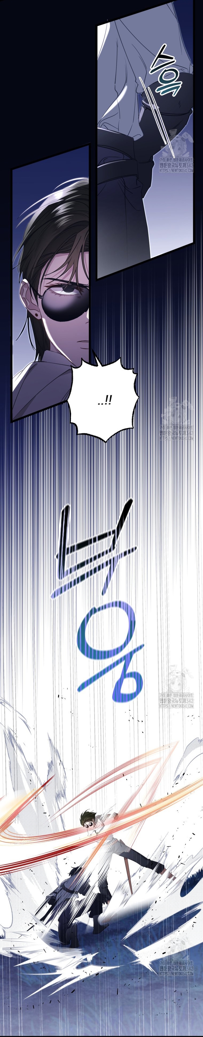 Un camión me mandó a otro mundo Capítulo 60 - Page 25