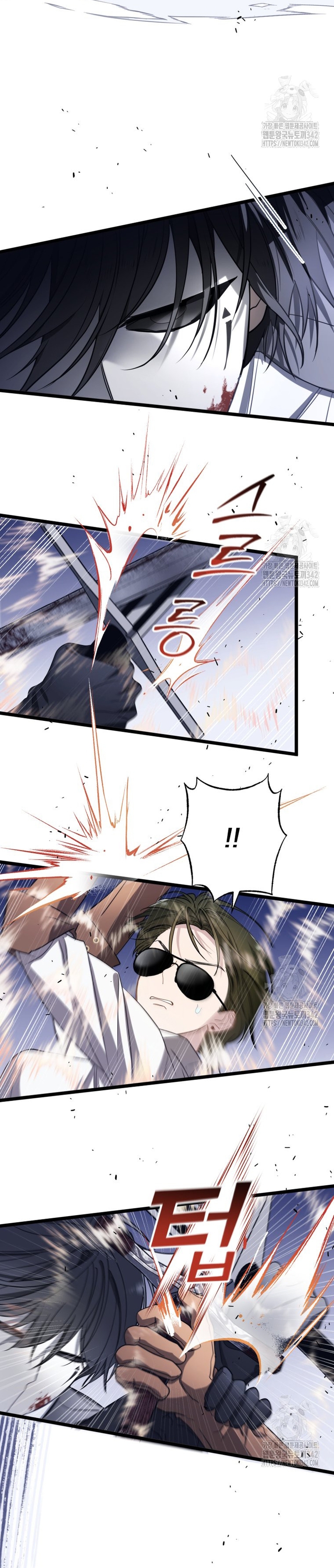 Un camión me mandó a otro mundo Capítulo 60 - Page 28