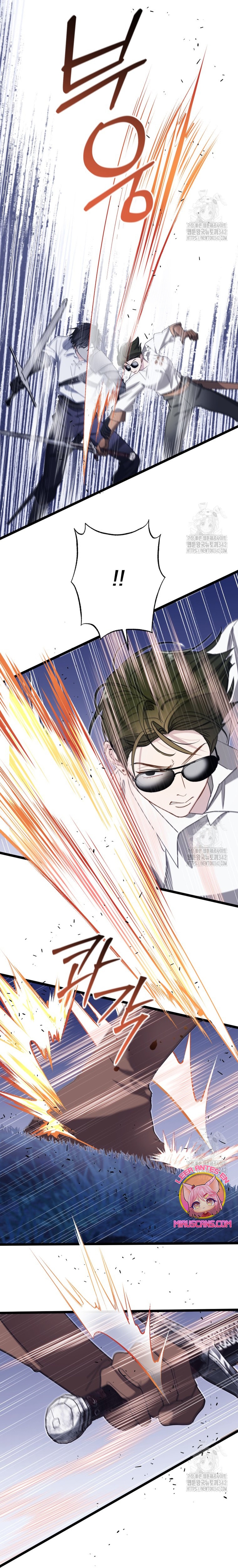 Un camión me mandó a otro mundo Capítulo 60 - Page 29