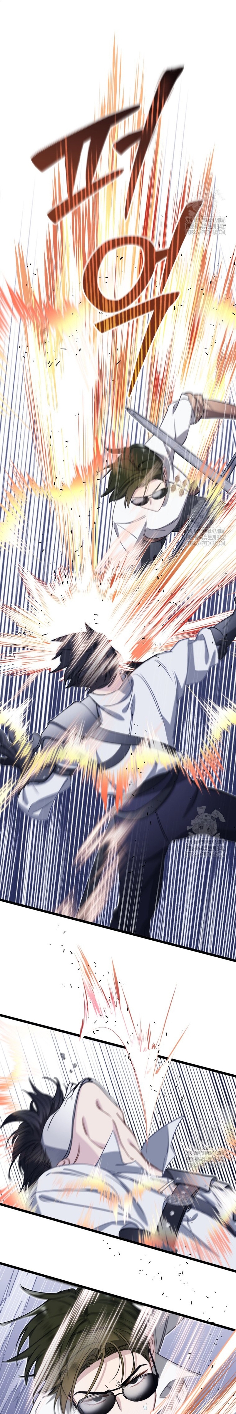 Un camión me mandó a otro mundo Capítulo 60 - Page 30