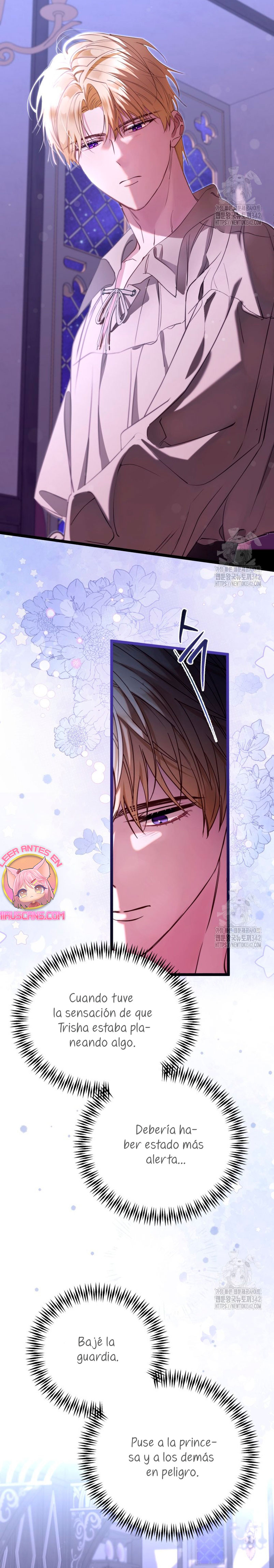 Un camión me mandó a otro mundo Capítulo 62 - Page 17