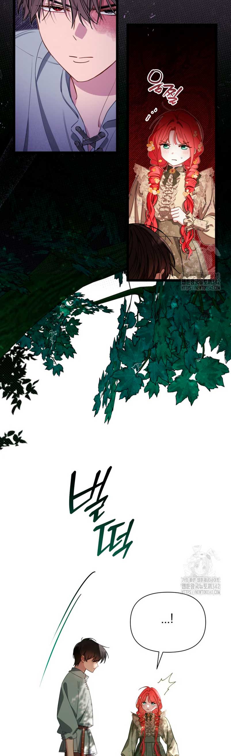 Un camión me mandó a otro mundo Capítulo 63 - Page 32