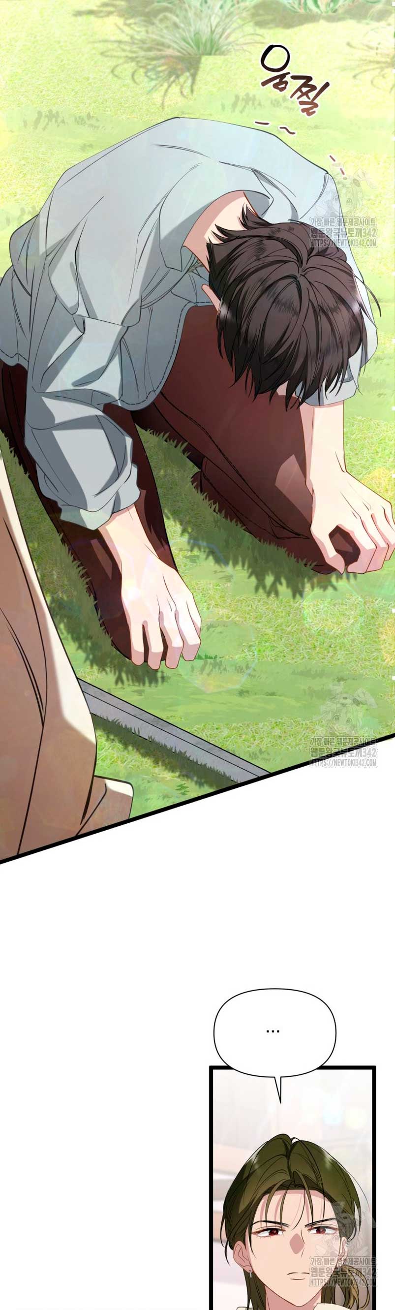 Un camión me mandó a otro mundo Capítulo 63 - Page 4