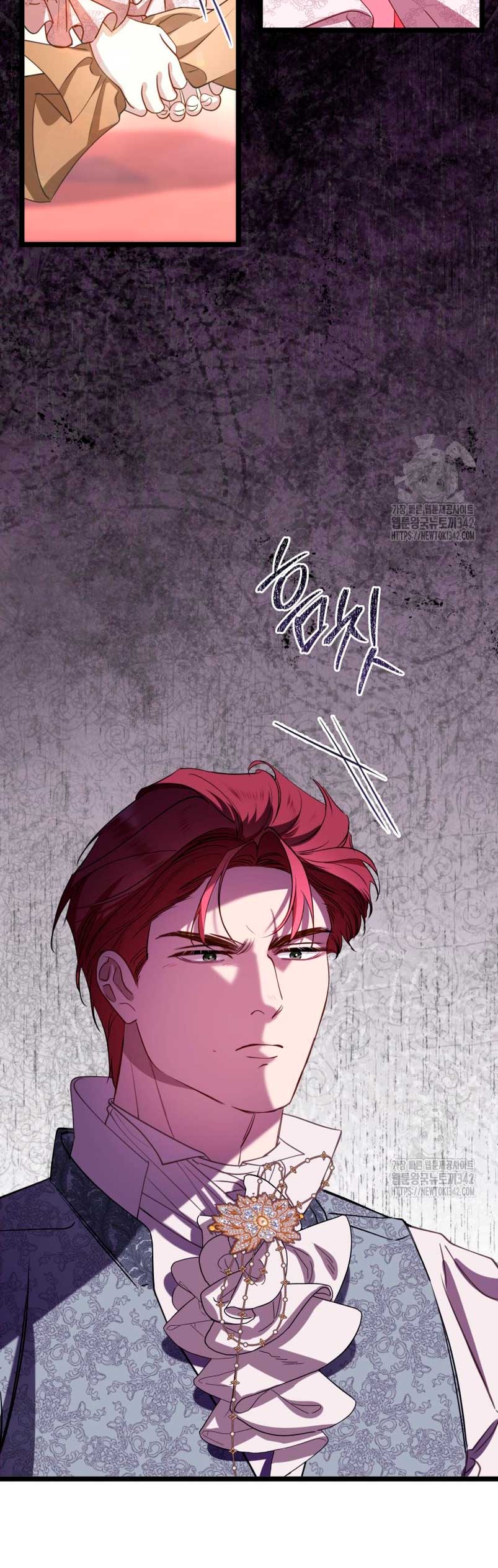 Un camión me mandó a otro mundo Capítulo 63 - Page 46