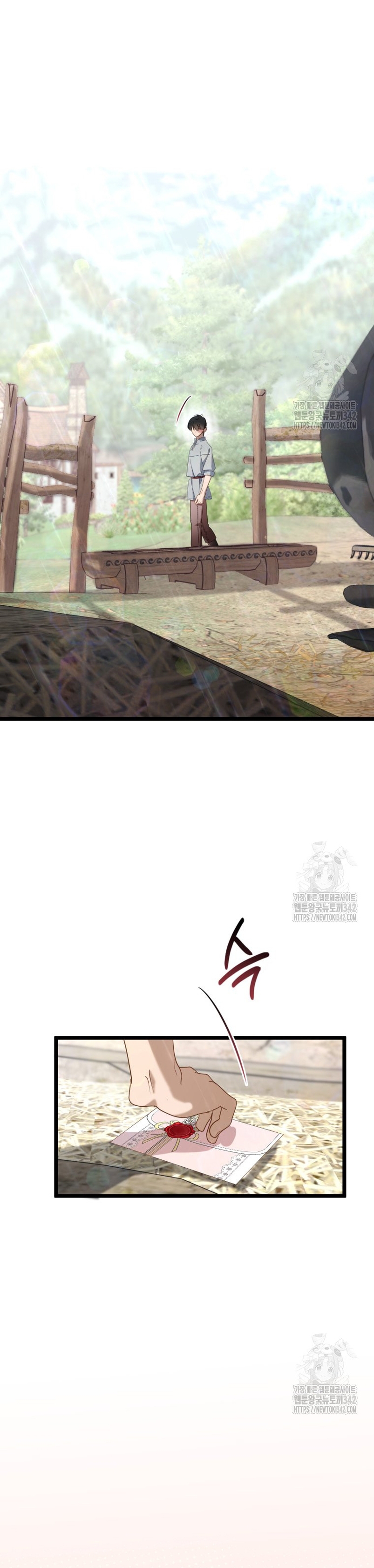 Un camión me mandó a otro mundo Capítulo 64 - Page 26