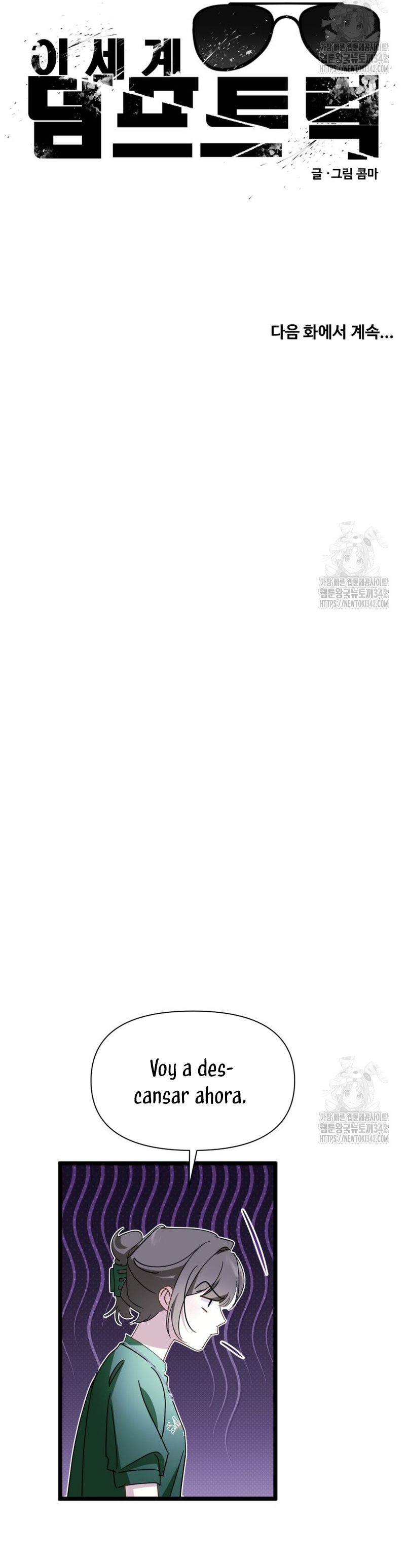 Un camión me mandó a otro mundo Capítulo 64 - Page 41