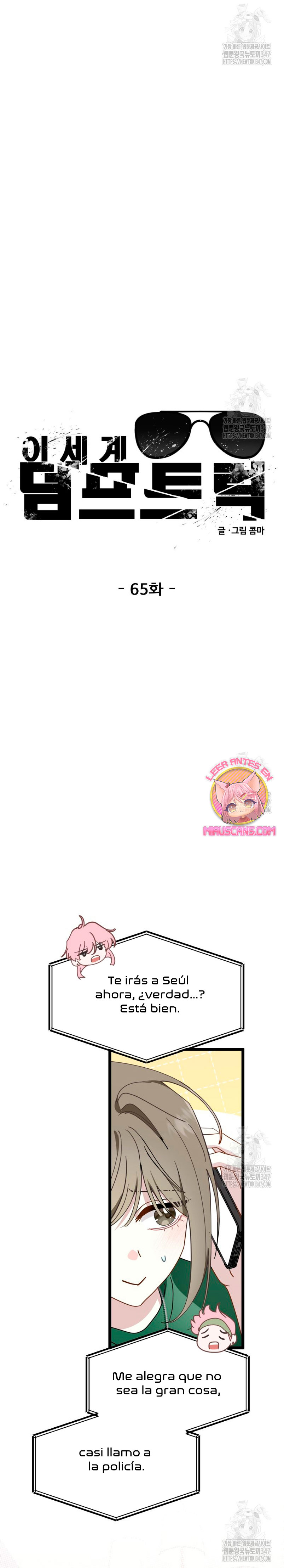 Un camión me mandó a otro mundo Capítulo 65 - Page 24