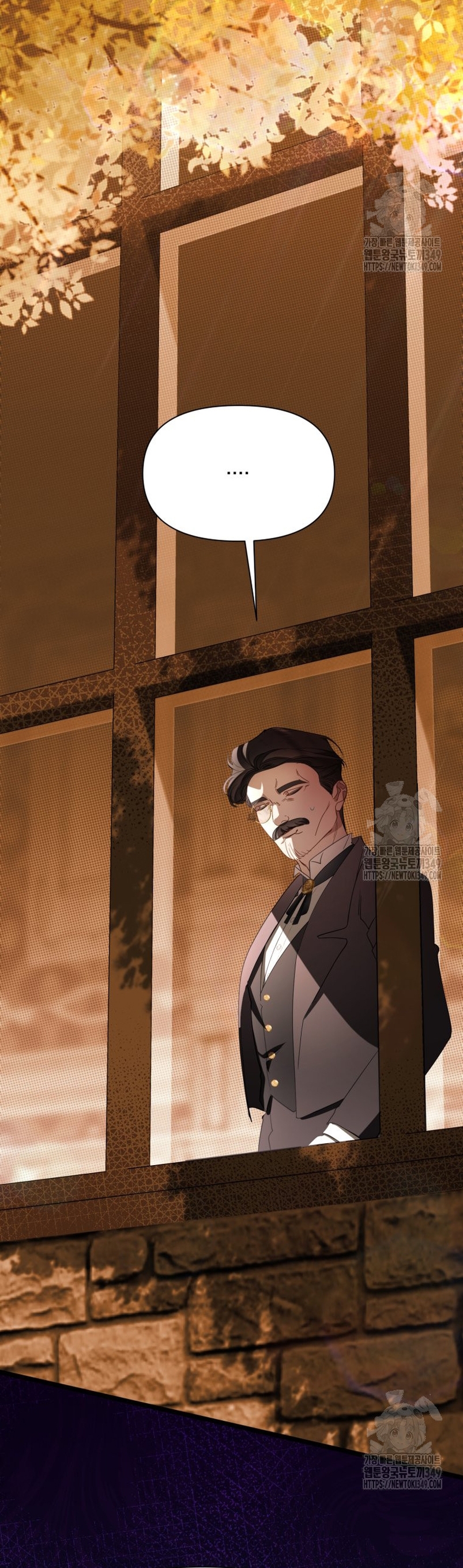 Un camión me mandó a otro mundo Capítulo 67 - Page 20