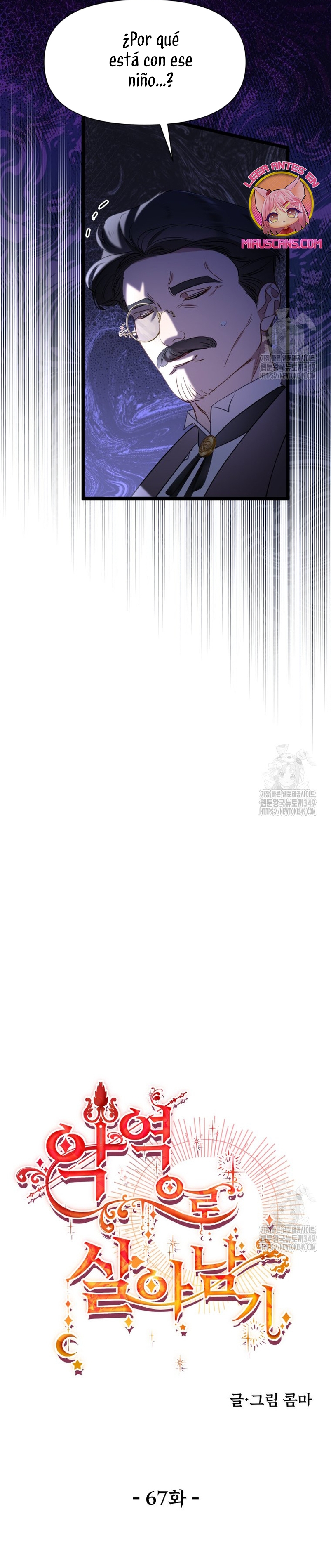 Un camión me mandó a otro mundo Capítulo 67 - Page 21