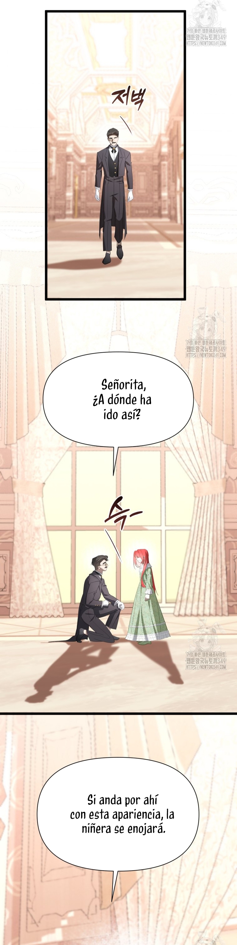 Un camión me mandó a otro mundo Capítulo 67 - Page 23