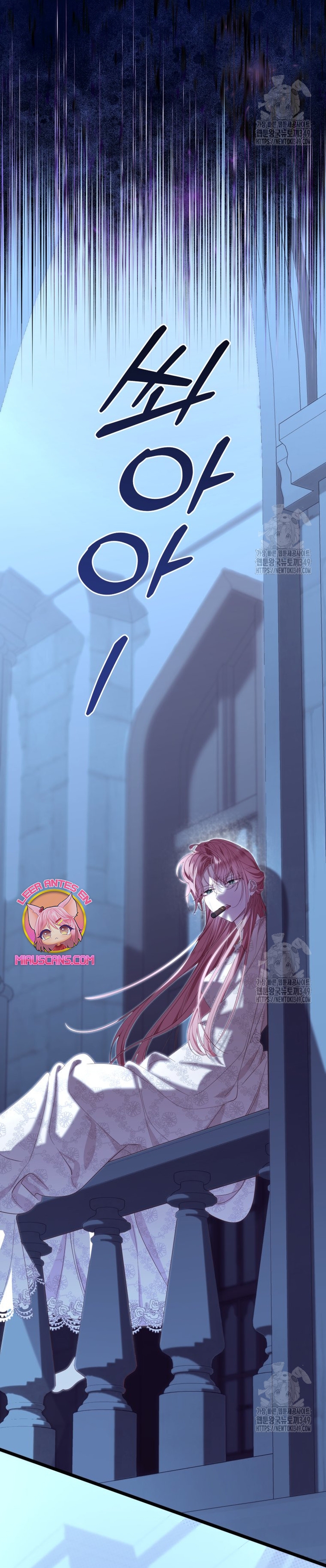 Un camión me mandó a otro mundo Capítulo 67 - Page 37