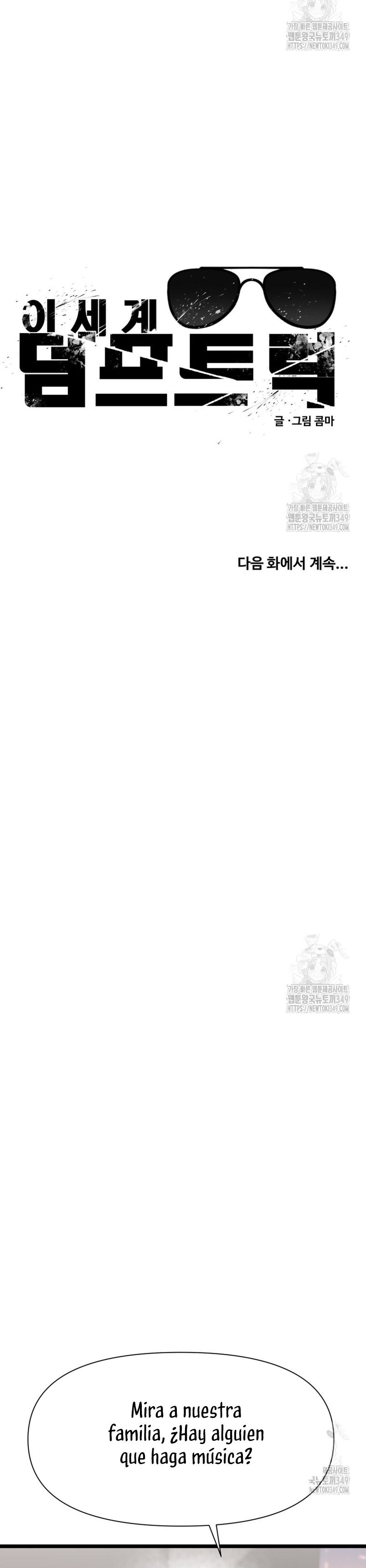 Un camión me mandó a otro mundo Capítulo 67 - Page 39