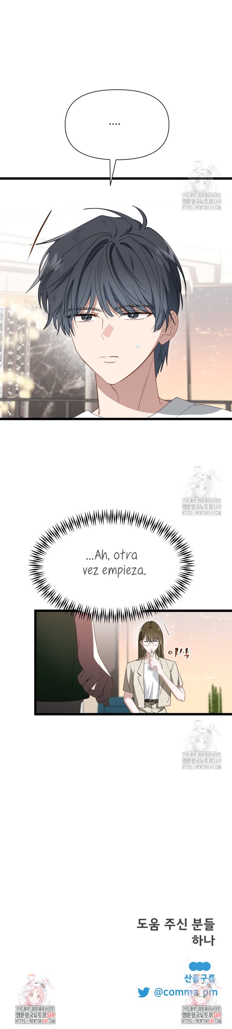 Un camión me mandó a otro mundo Capítulo 67 - Page 43