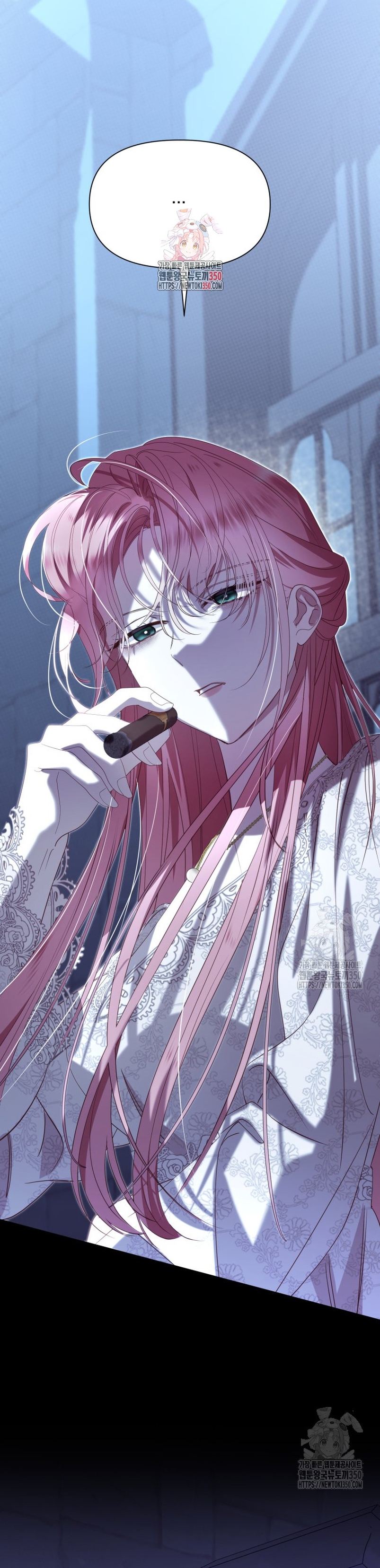 Un camión me mandó a otro mundo Capítulo 68 - Page 3