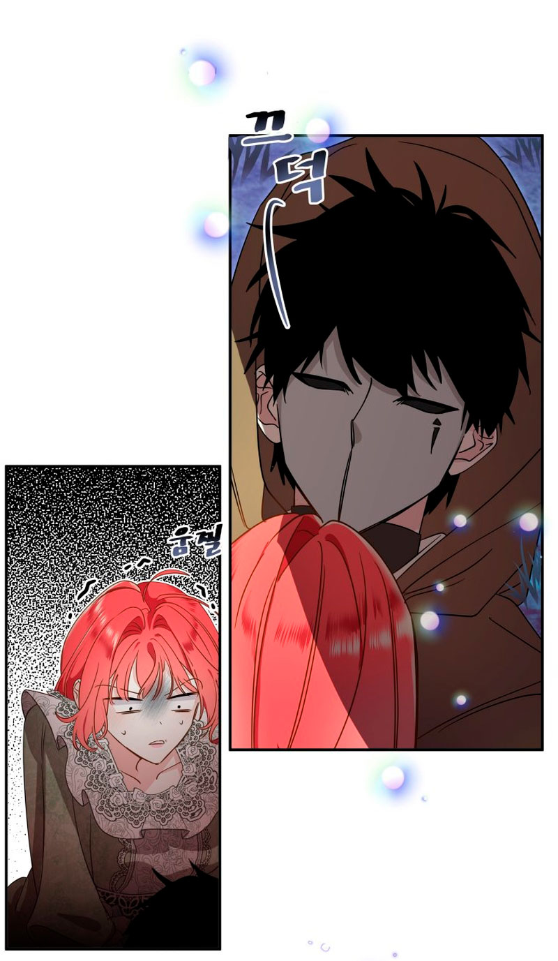 Un camión me mandó a otro mundo Capítulo 7 - Page 10