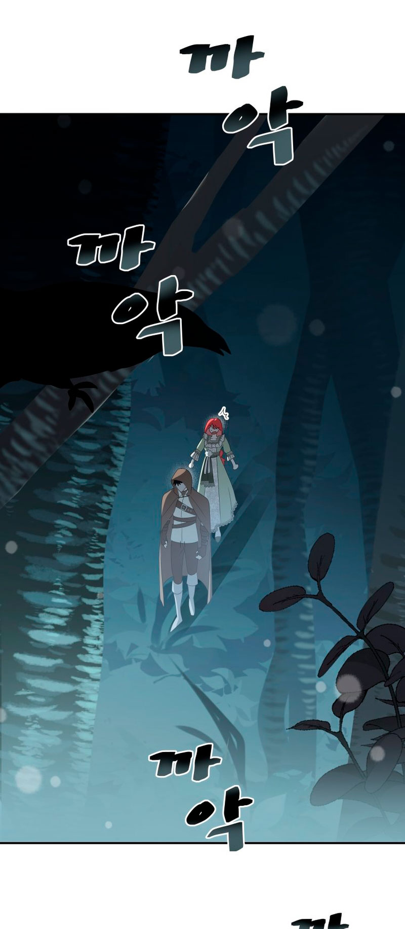 Un camión me mandó a otro mundo Capítulo 7 - Page 20