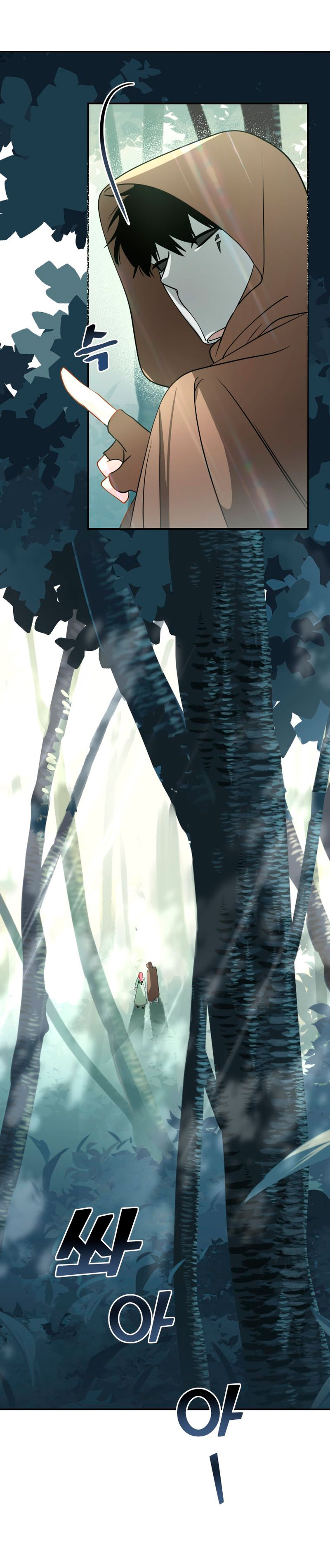 Un camión me mandó a otro mundo Capítulo 7 - Page 23