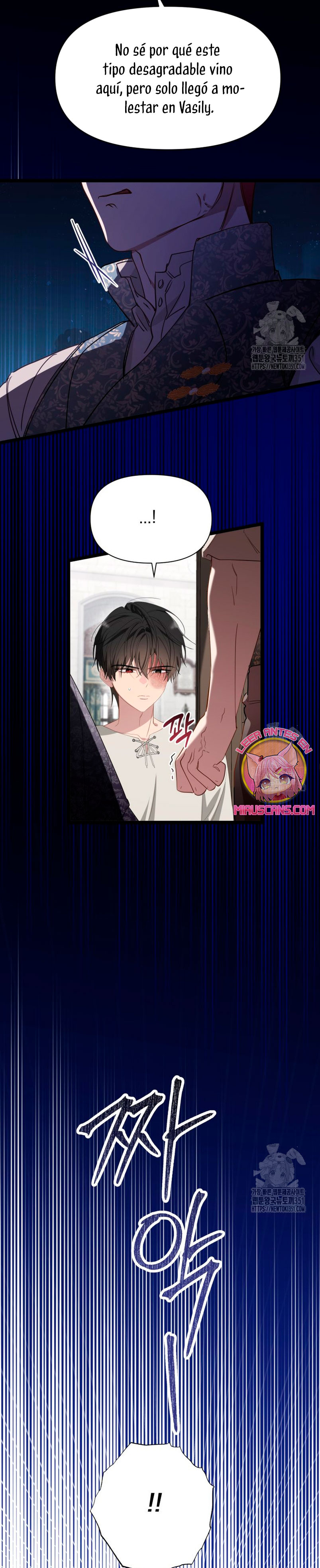 Un camión me mandó a otro mundo Capítulo 70 - Page 16