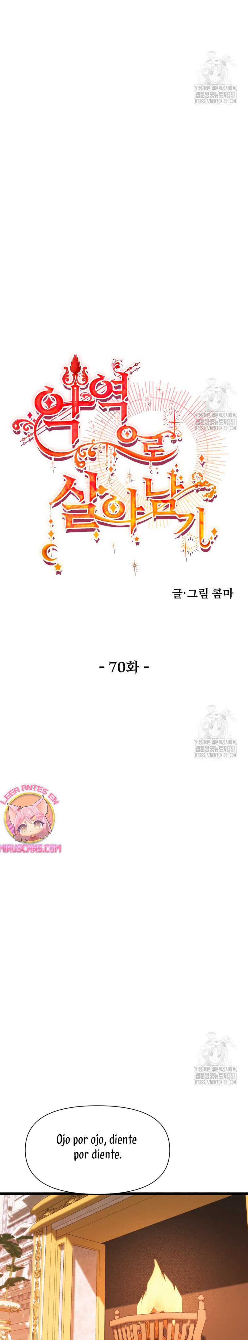 Un camión me mandó a otro mundo Capítulo 70 - Page 7