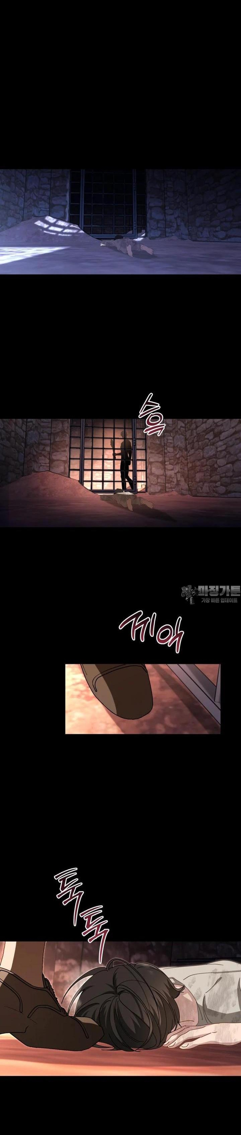 Un camión me mandó a otro mundo Capítulo 71 - Page 13