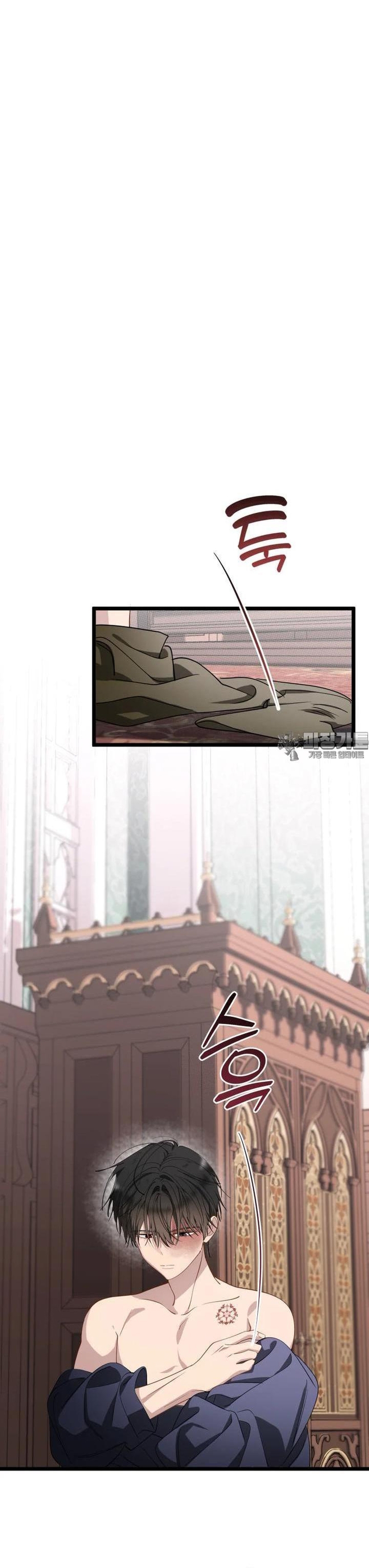 Un camión me mandó a otro mundo Capítulo 71 - Page 20