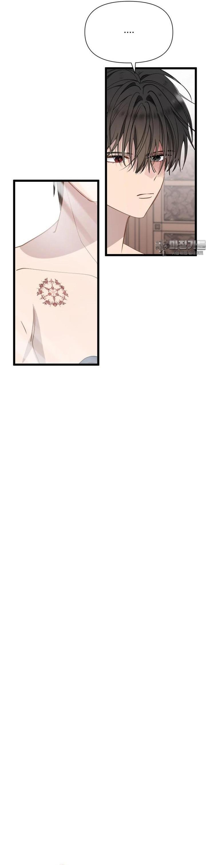 Un camión me mandó a otro mundo Capítulo 71 - Page 22