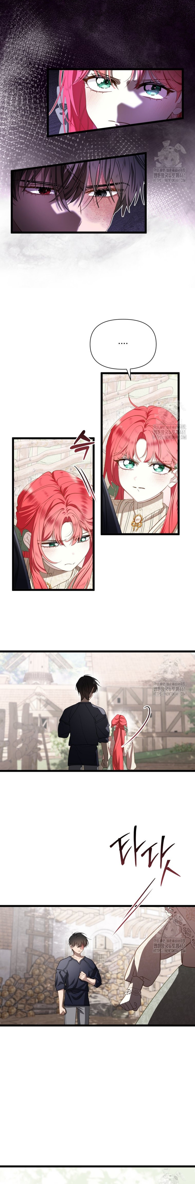 Un camión me mandó a otro mundo Capítulo 72 - Page 5