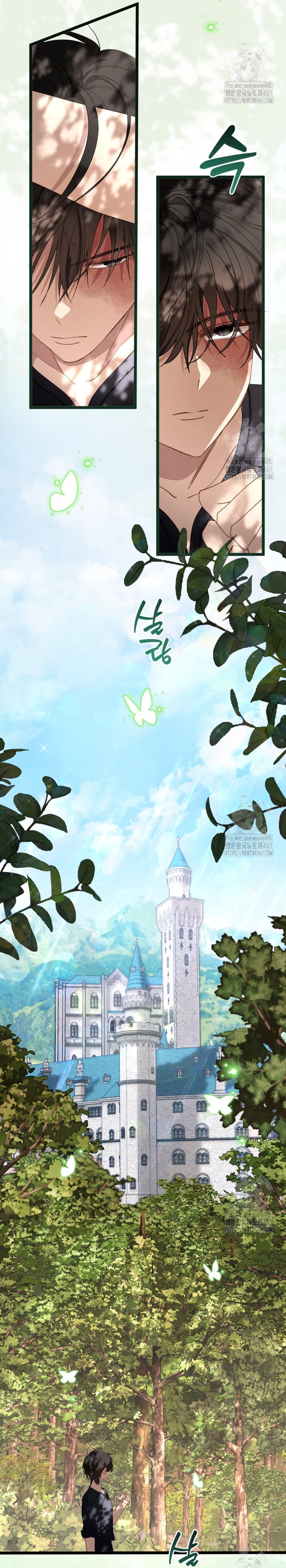 Un camión me mandó a otro mundo Capítulo 73 - Page 25