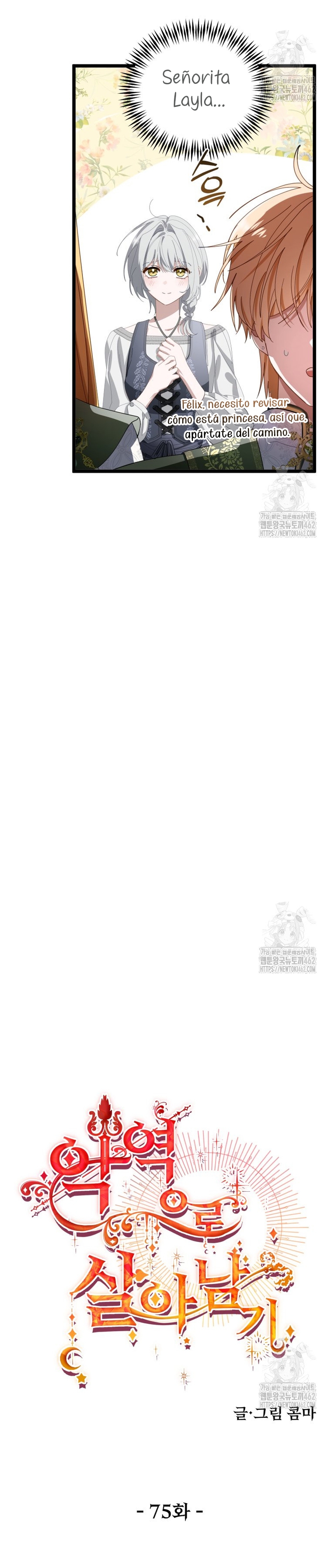 Un camión me mandó a otro mundo Capítulo 75 - Page 14