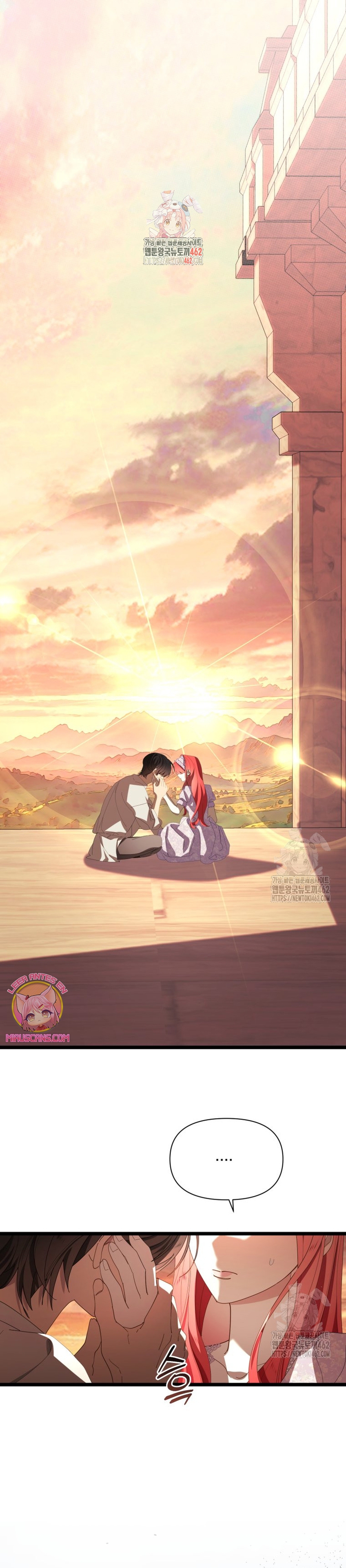 Un camión me mandó a otro mundo Capítulo 75 - Page 3