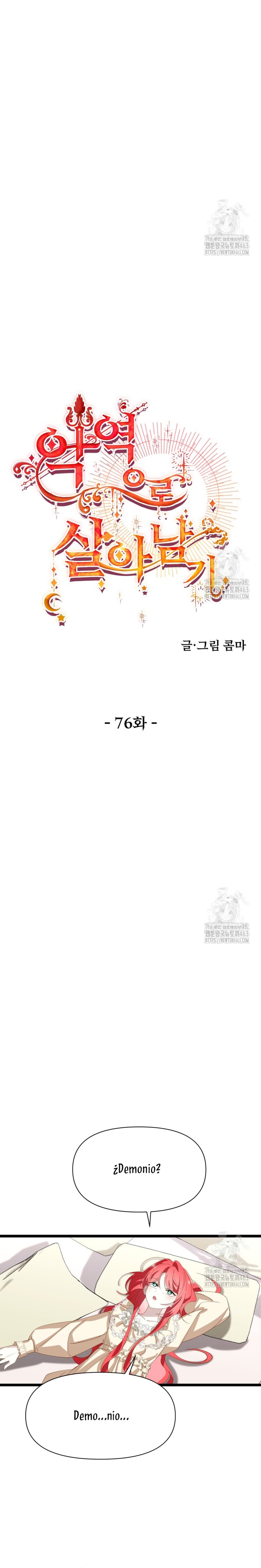 Un camión me mandó a otro mundo Capítulo 76 - Page 13