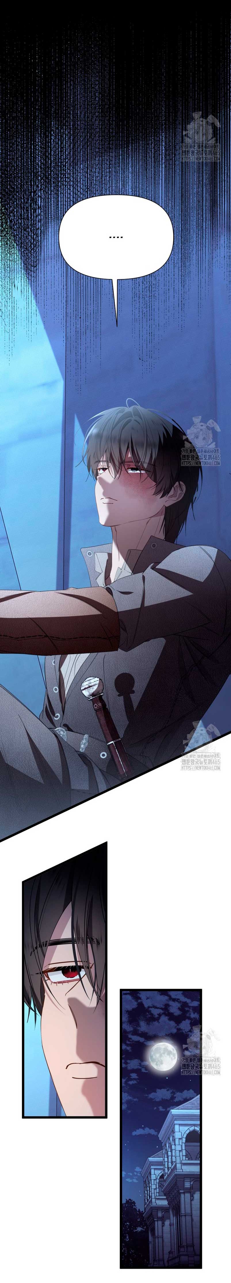 Un camión me mandó a otro mundo Capítulo 78 - Page 26