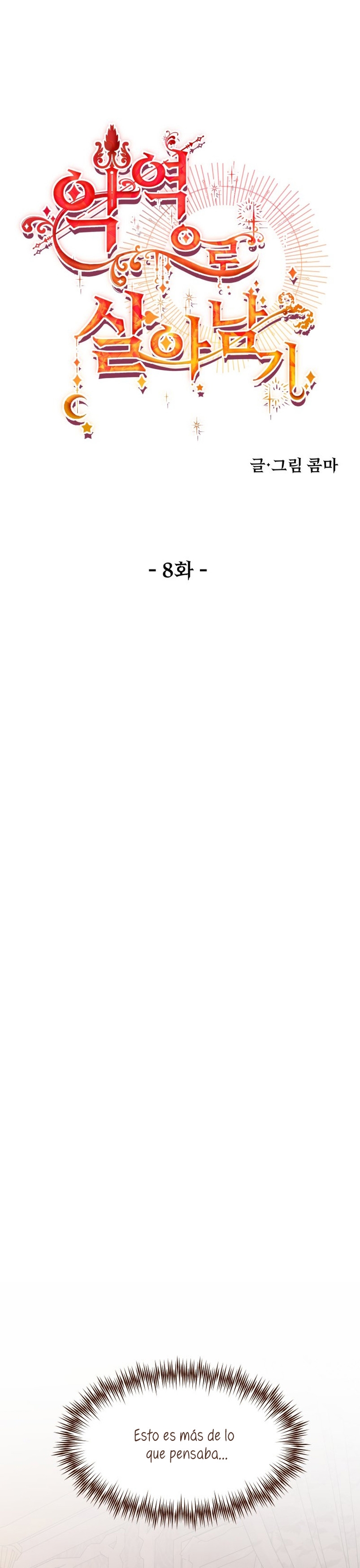 Un camión me mandó a otro mundo Capítulo 8 - Page 18