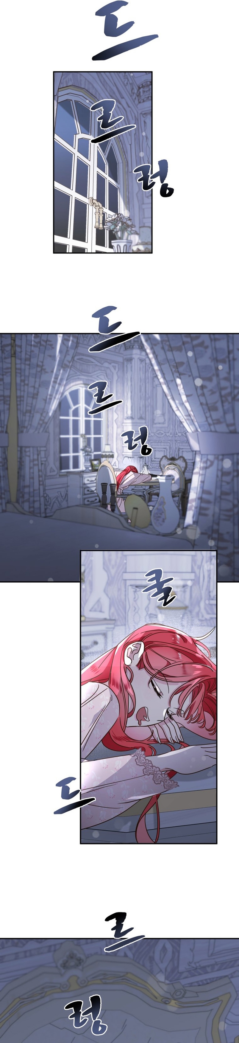 Un camión me mandó a otro mundo Capítulo 8 - Page 33