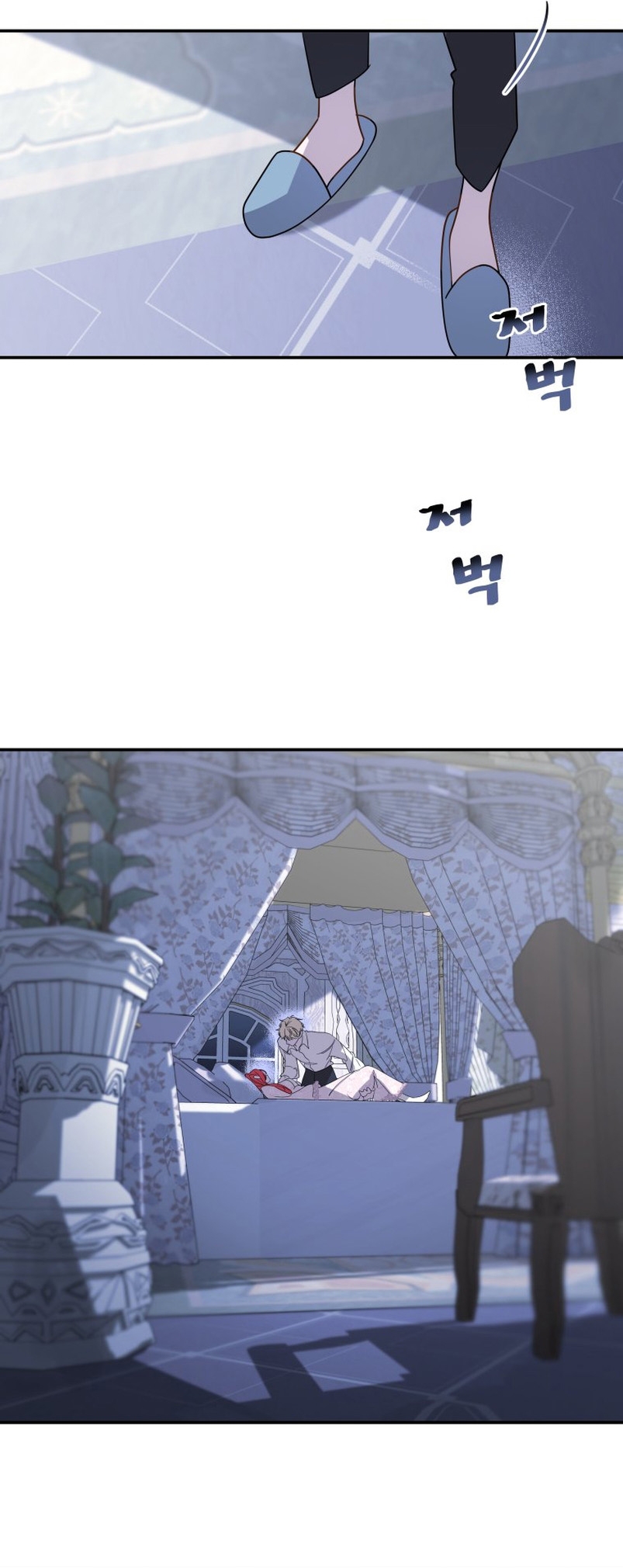 Un camión me mandó a otro mundo Capítulo 8 - Page 38