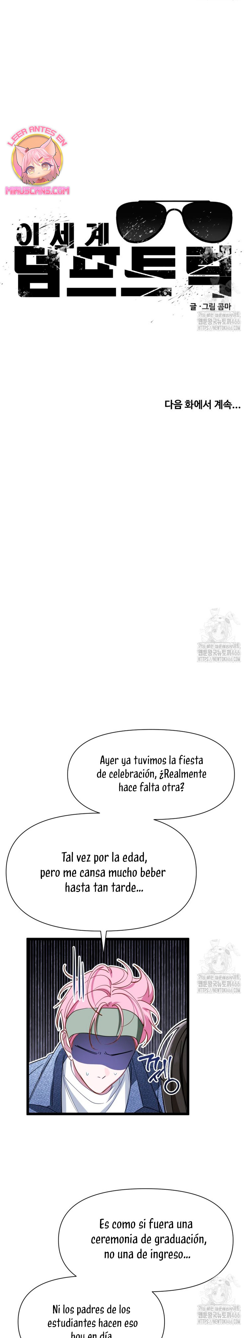 Un camión me mandó a otro mundo Capítulo 80 - Page 34