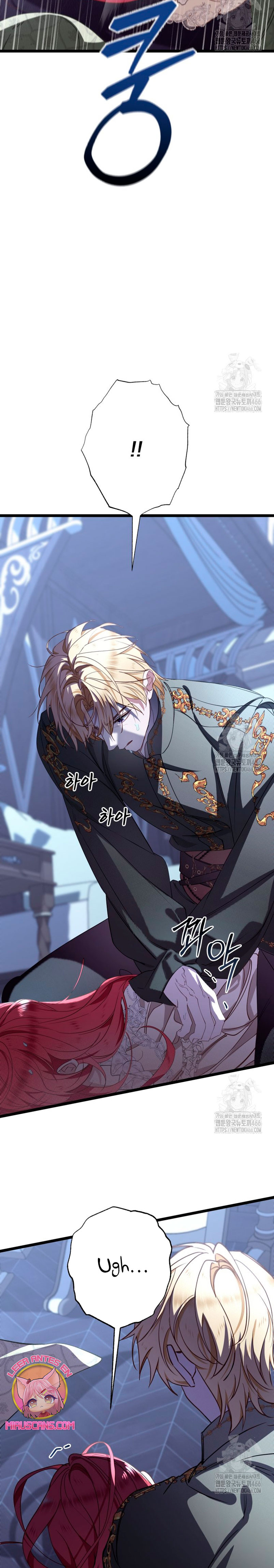 Un camión me mandó a otro mundo Capítulo 81 - Page 25