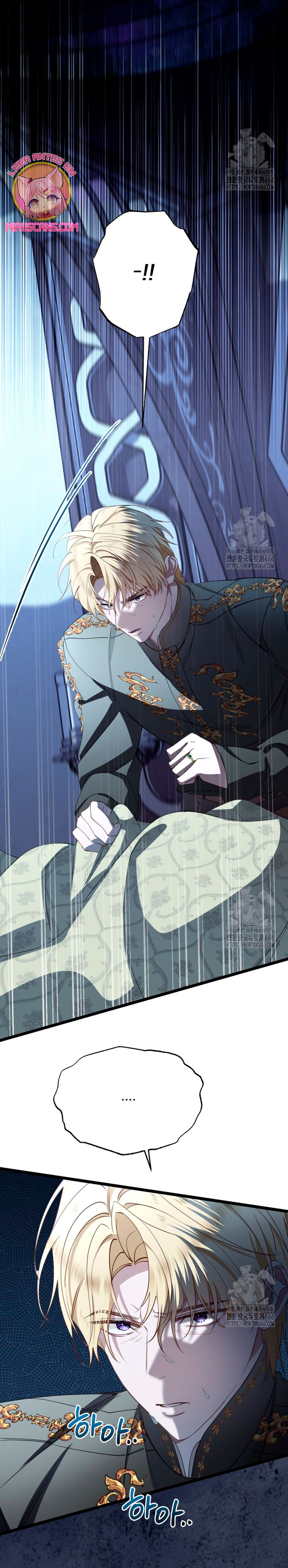 Un camión me mandó a otro mundo Capítulo 82 - Page 20