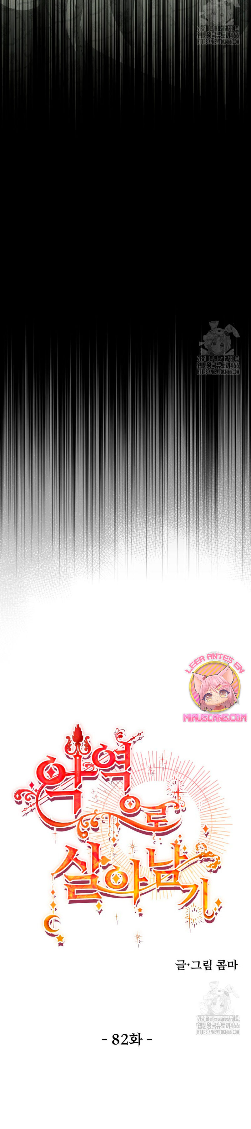 Un camión me mandó a otro mundo Capítulo 82 - Page 25