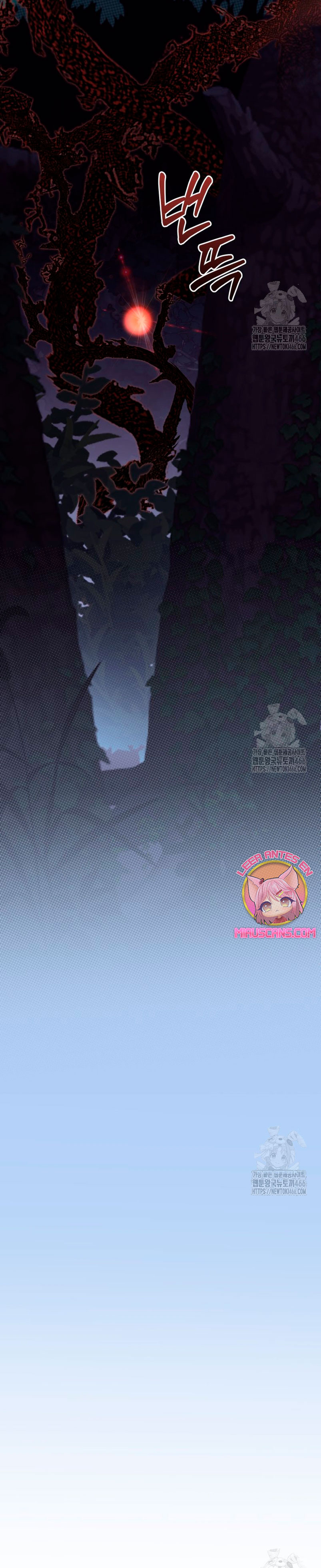 Un camión me mandó a otro mundo Capítulo 82 - Page 32