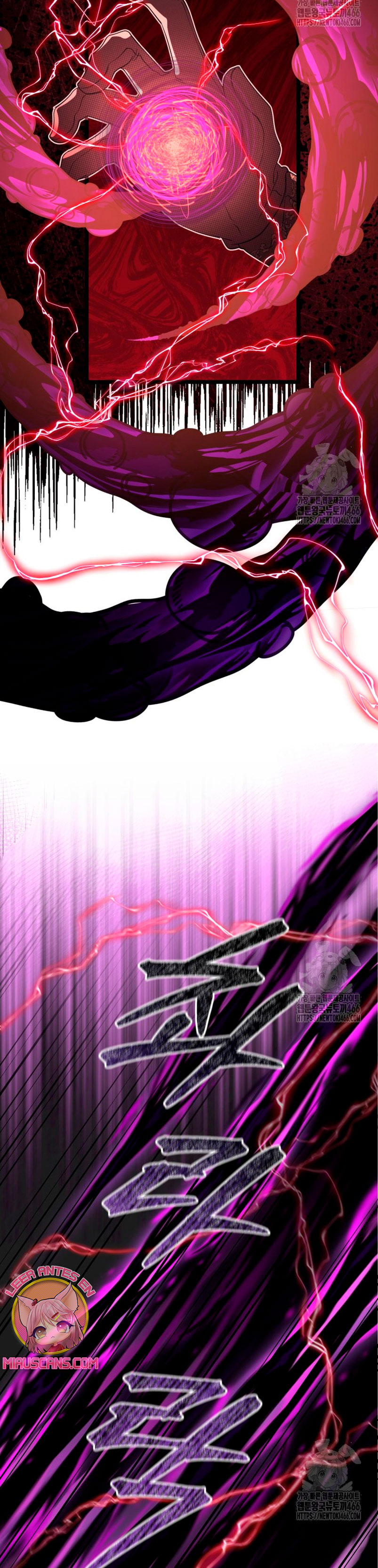 Un camión me mandó a otro mundo Capítulo 83 - Page 33