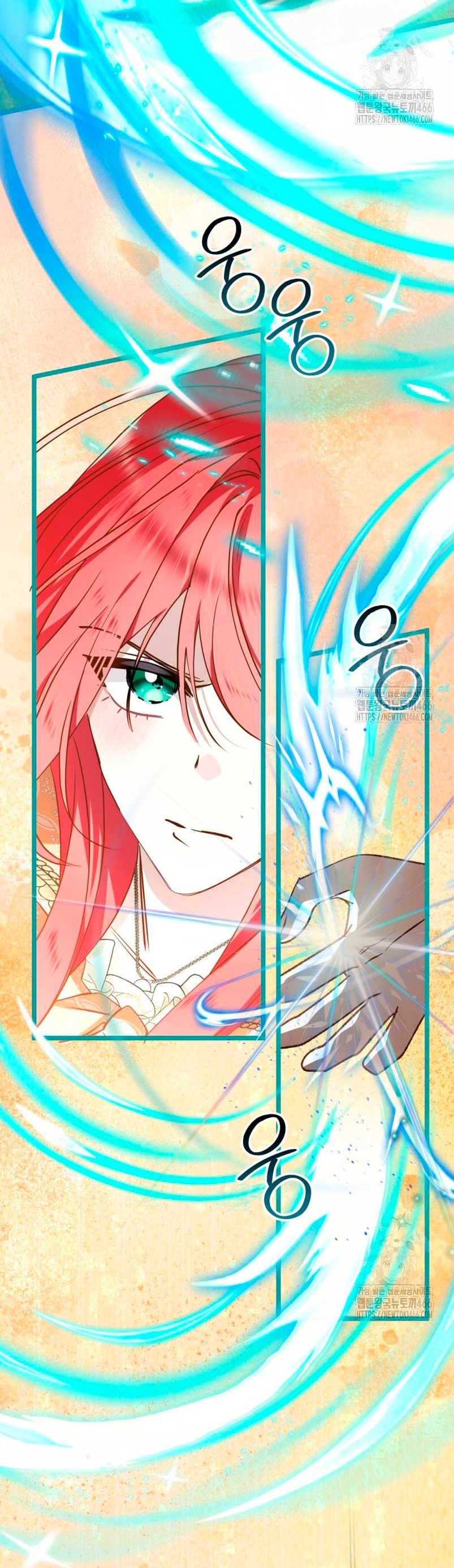 Un camión me mandó a otro mundo Capítulo 84 - Page 16