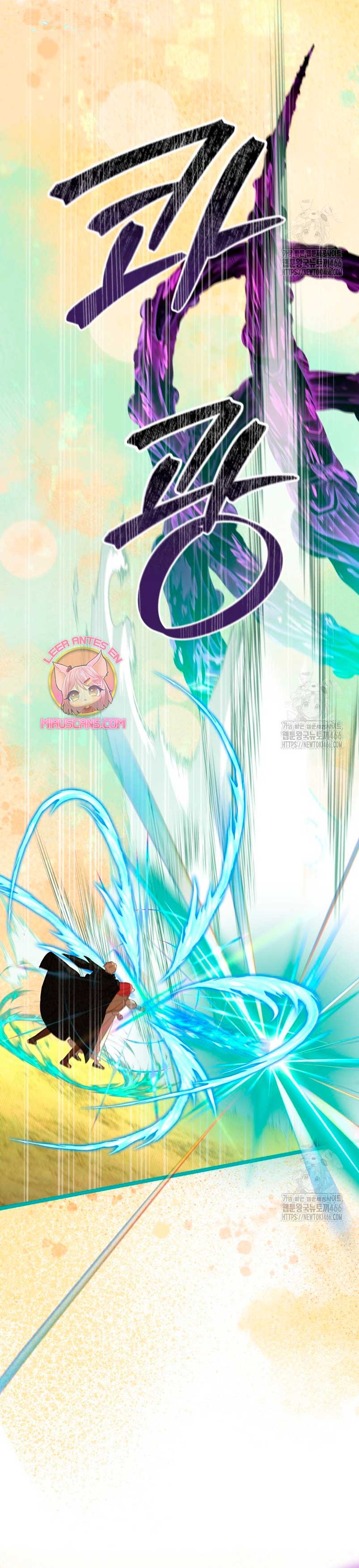 Un camión me mandó a otro mundo Capítulo 84 - Page 17