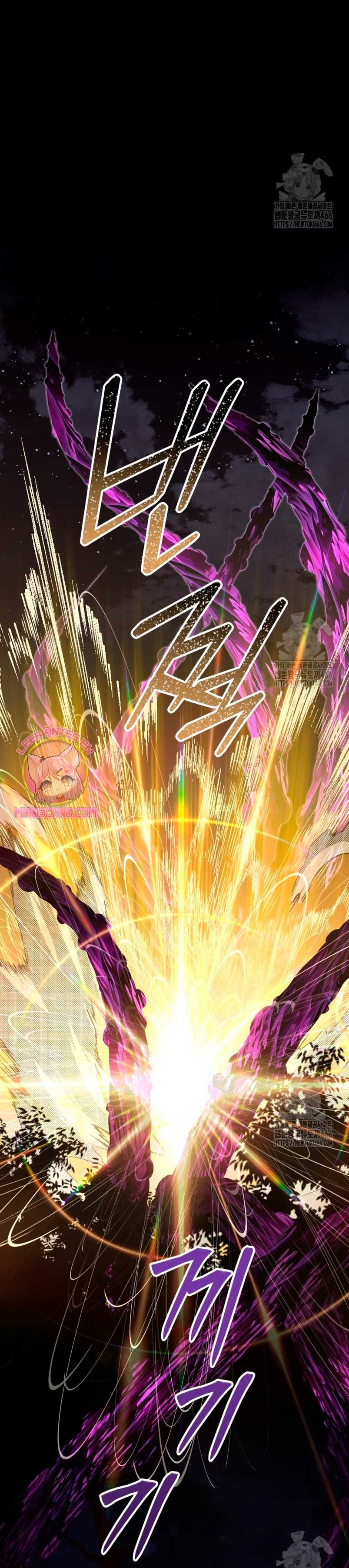 Un camión me mandó a otro mundo Capítulo 84 - Page 19