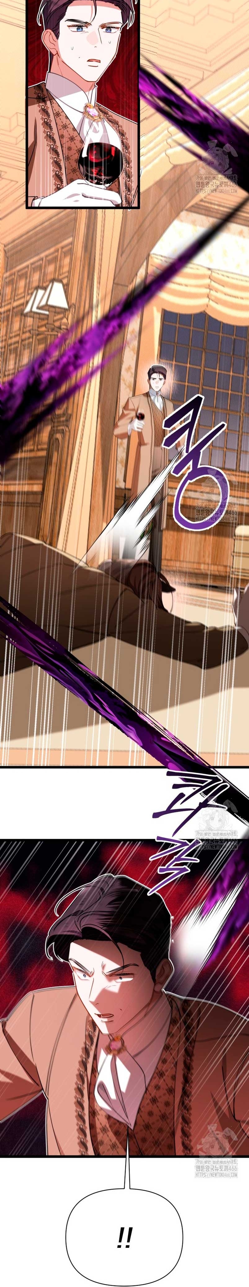 Un camión me mandó a otro mundo Capítulo 84 - Page 21