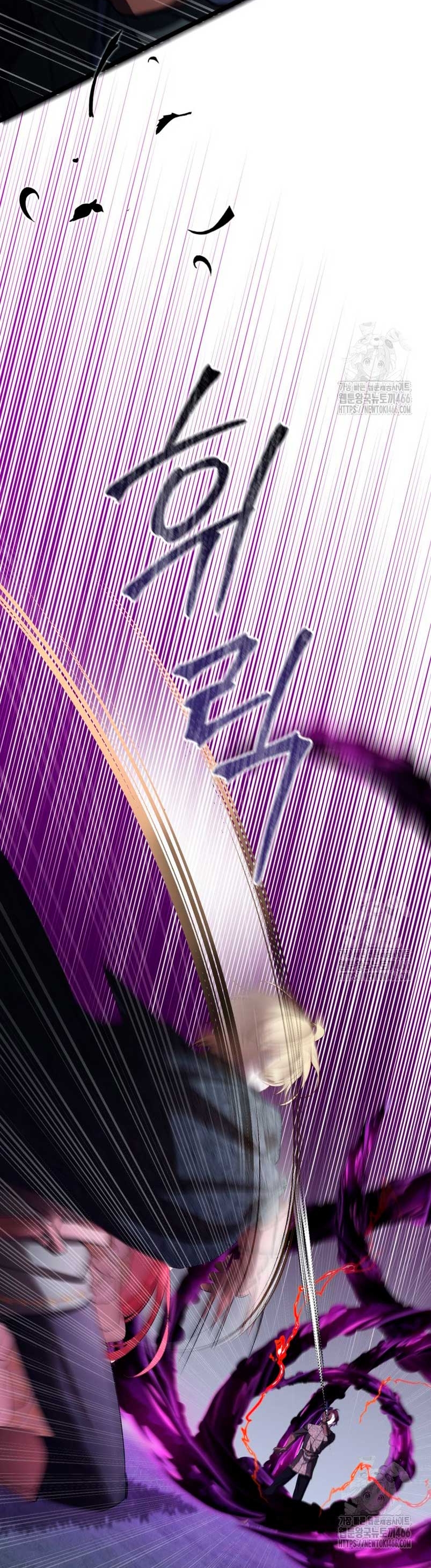 Un camión me mandó a otro mundo Capítulo 84 - Page 8