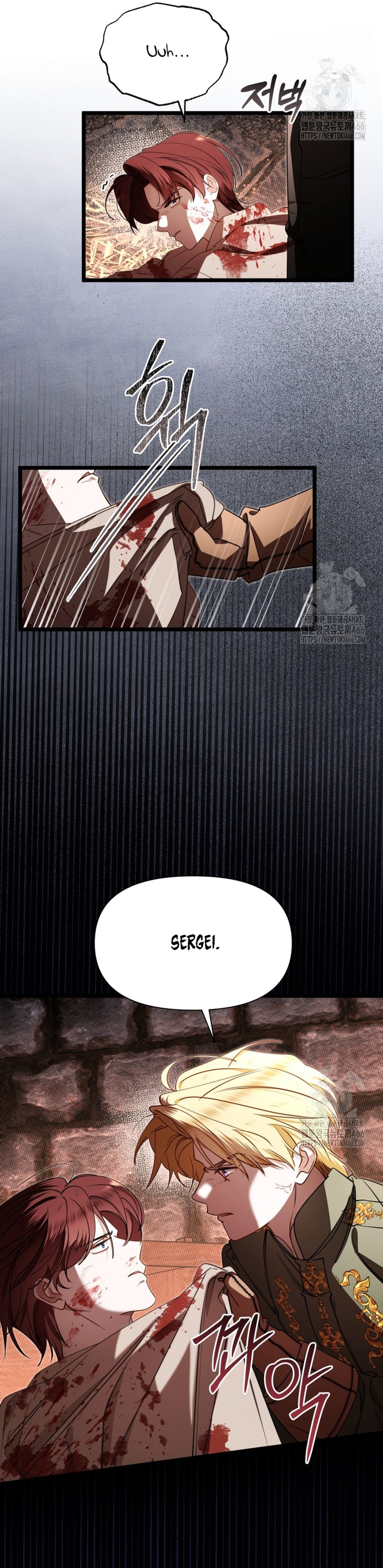 Un camión me mandó a otro mundo Capítulo 85 - Page 3